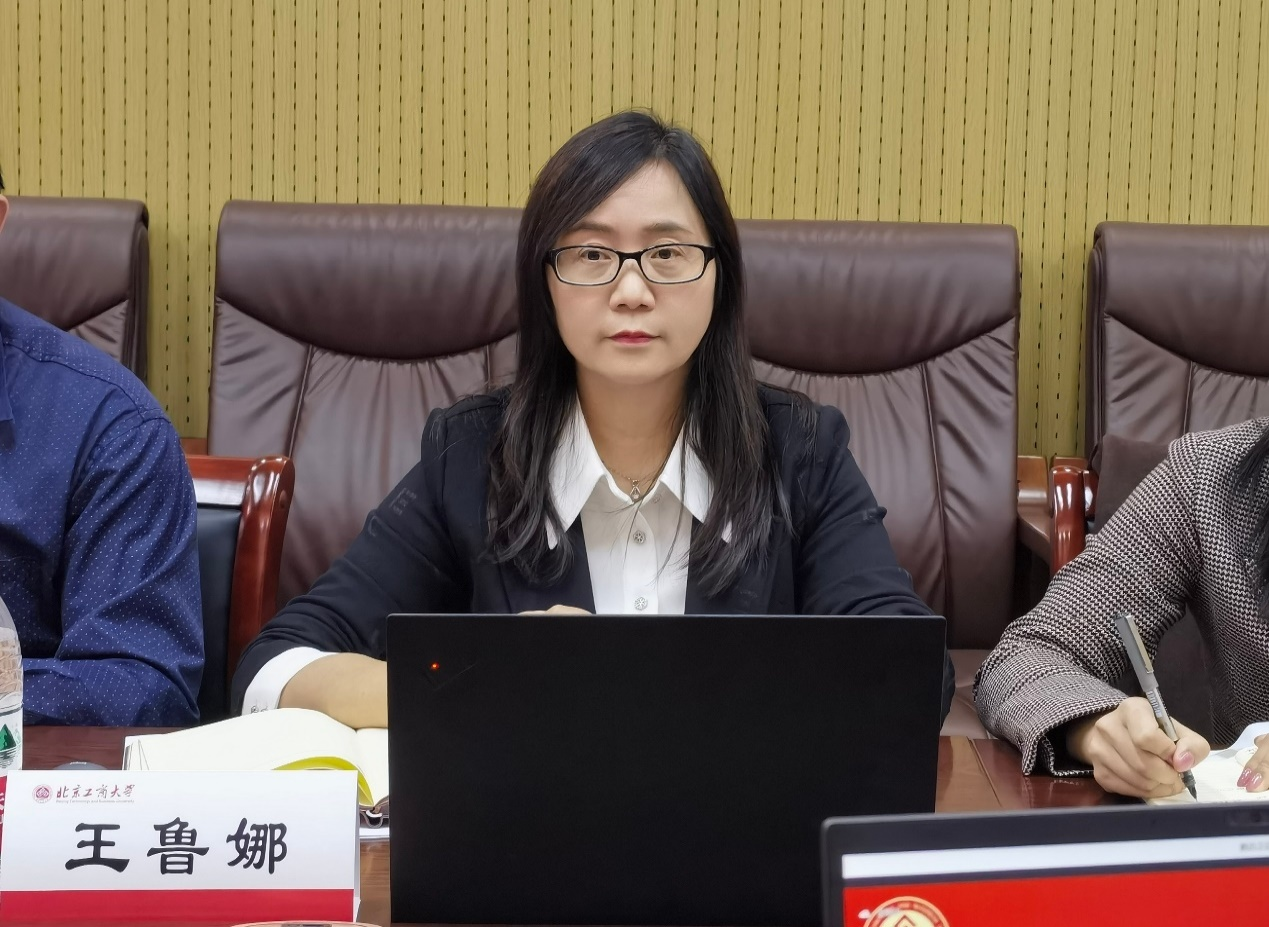 大发welcome(中国游)首页官网登录