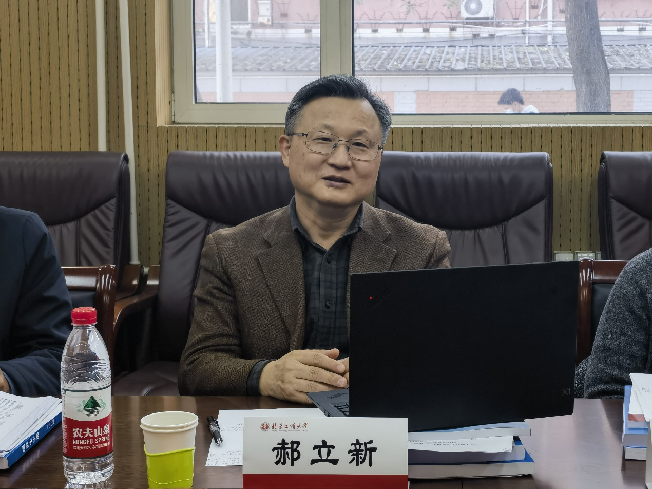 大发welcome(中国游)首页官网登录