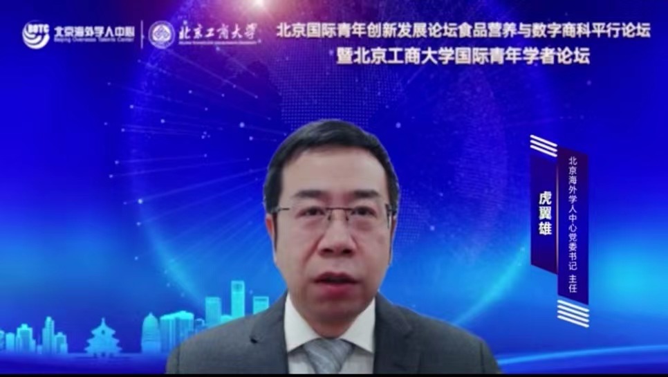 大发welcome(中国游)首页官网登录