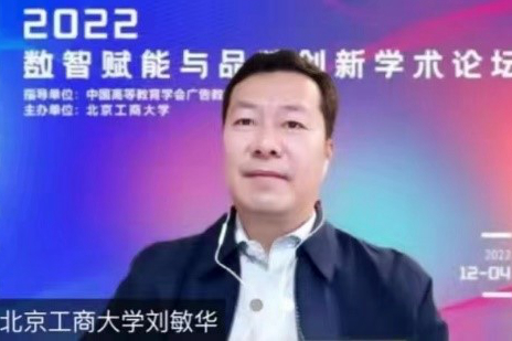 大发welcome(中国游)首页官网登录