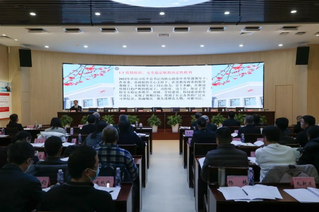 大发welcome(中国游)首页官网登录
