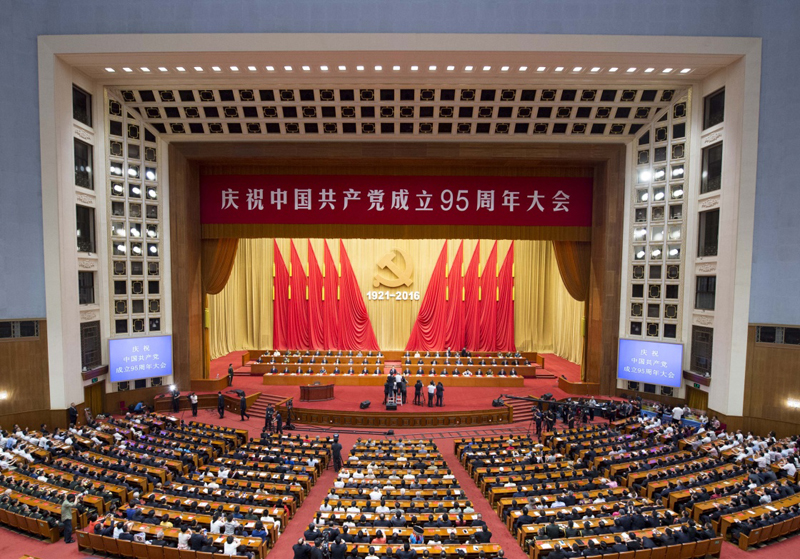 大发welcome(中国游)首页官网登录