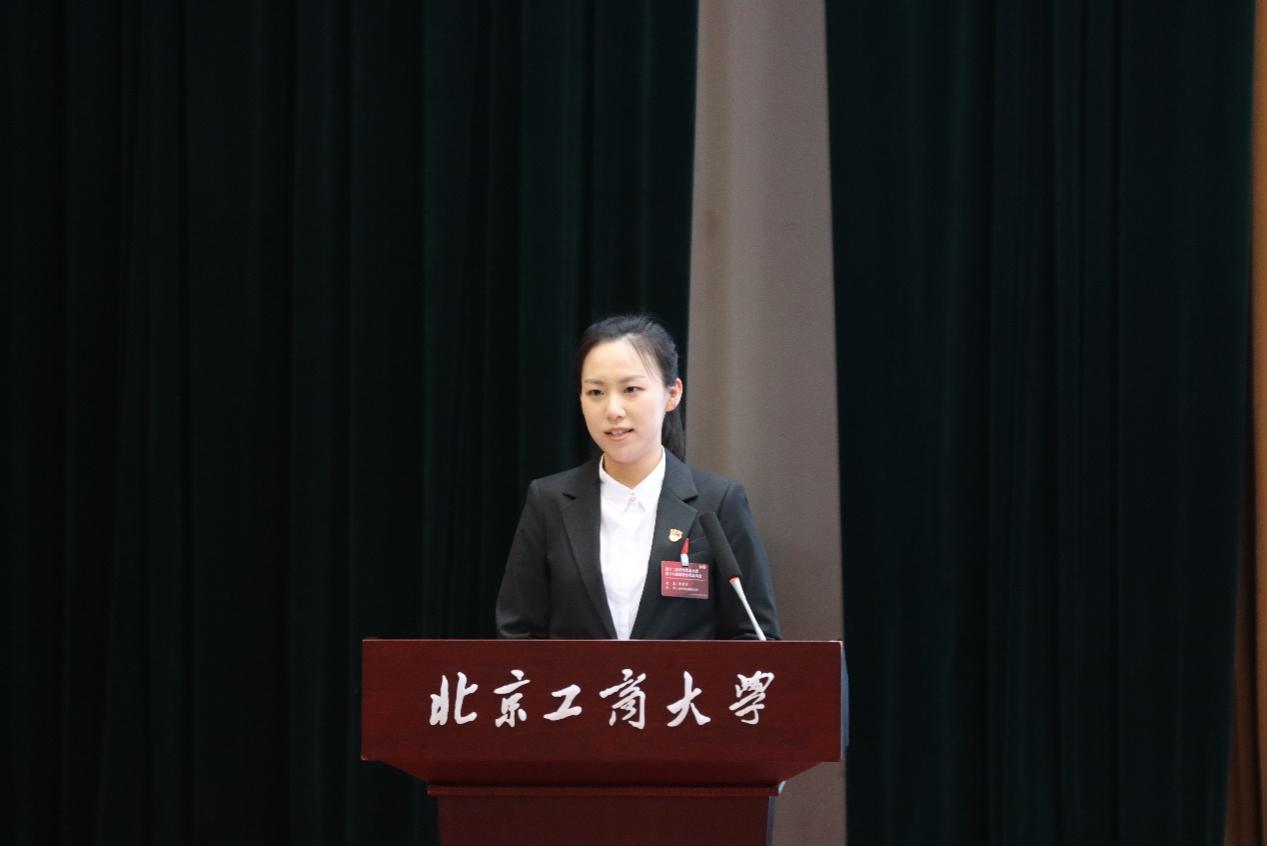大发welcome(中国游)首页官网登录