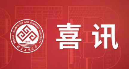 大发welcome(中国游)首页官网登录