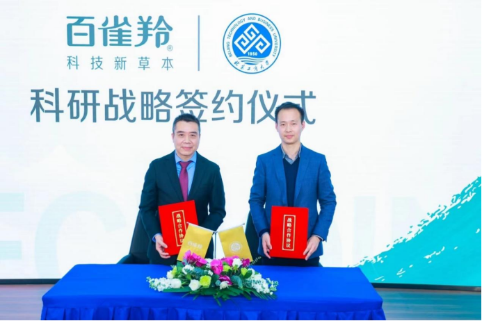 大发welcome(中国游)首页官网登录