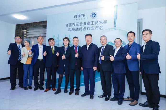 大发welcome(中国游)首页官网登录