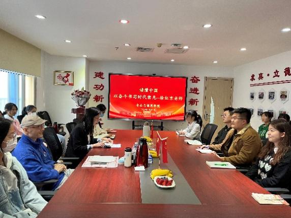 大发welcome(中国游)首页官网登录