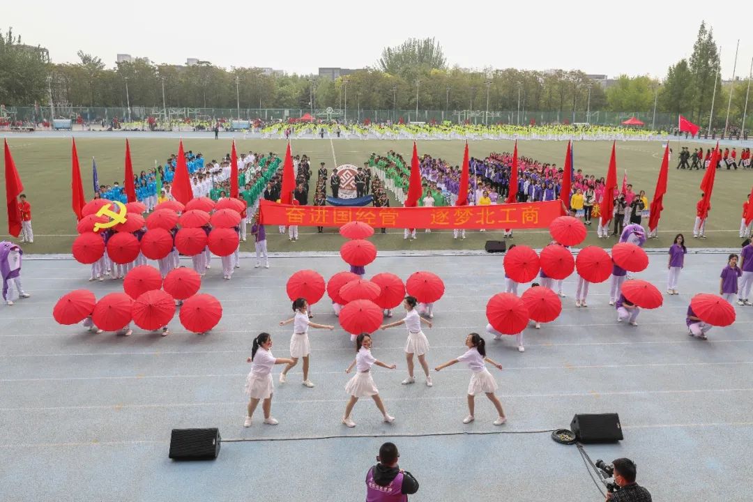 大发welcome(中国游)首页官网登录