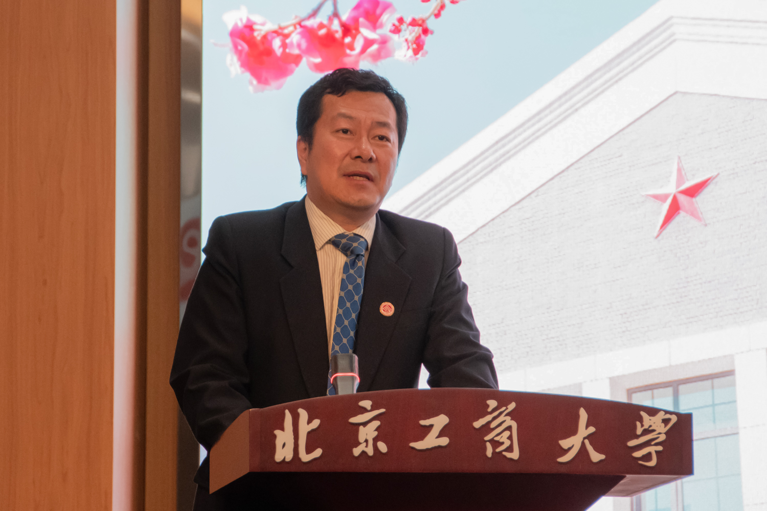 大发welcome(中国游)首页官网登录