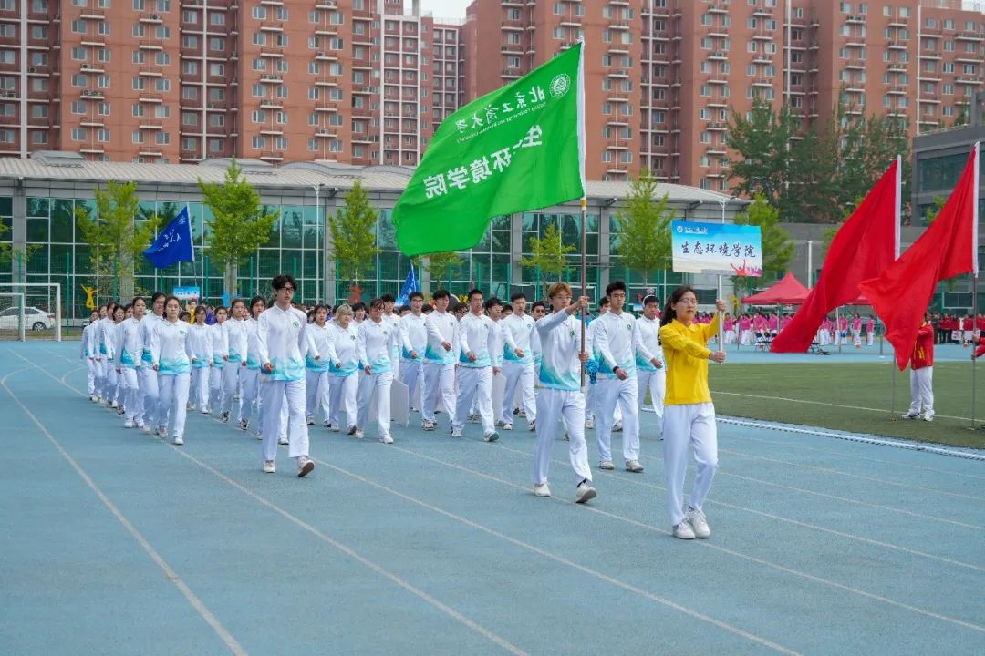 大发welcome(中国游)首页官网登录