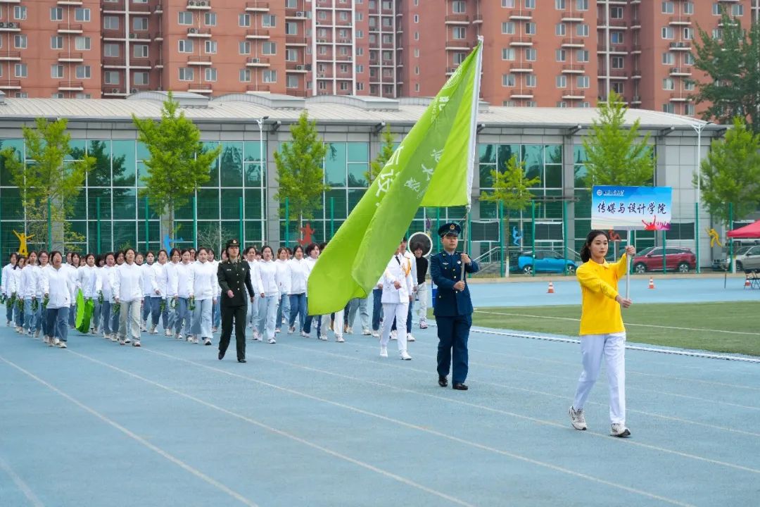 大发welcome(中国游)首页官网登录