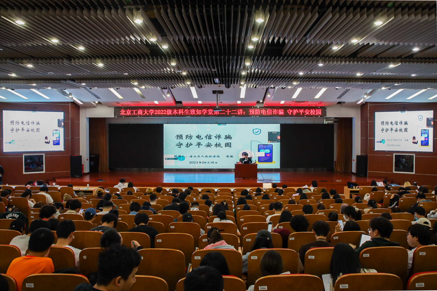 大发welcome(中国游)首页官网登录