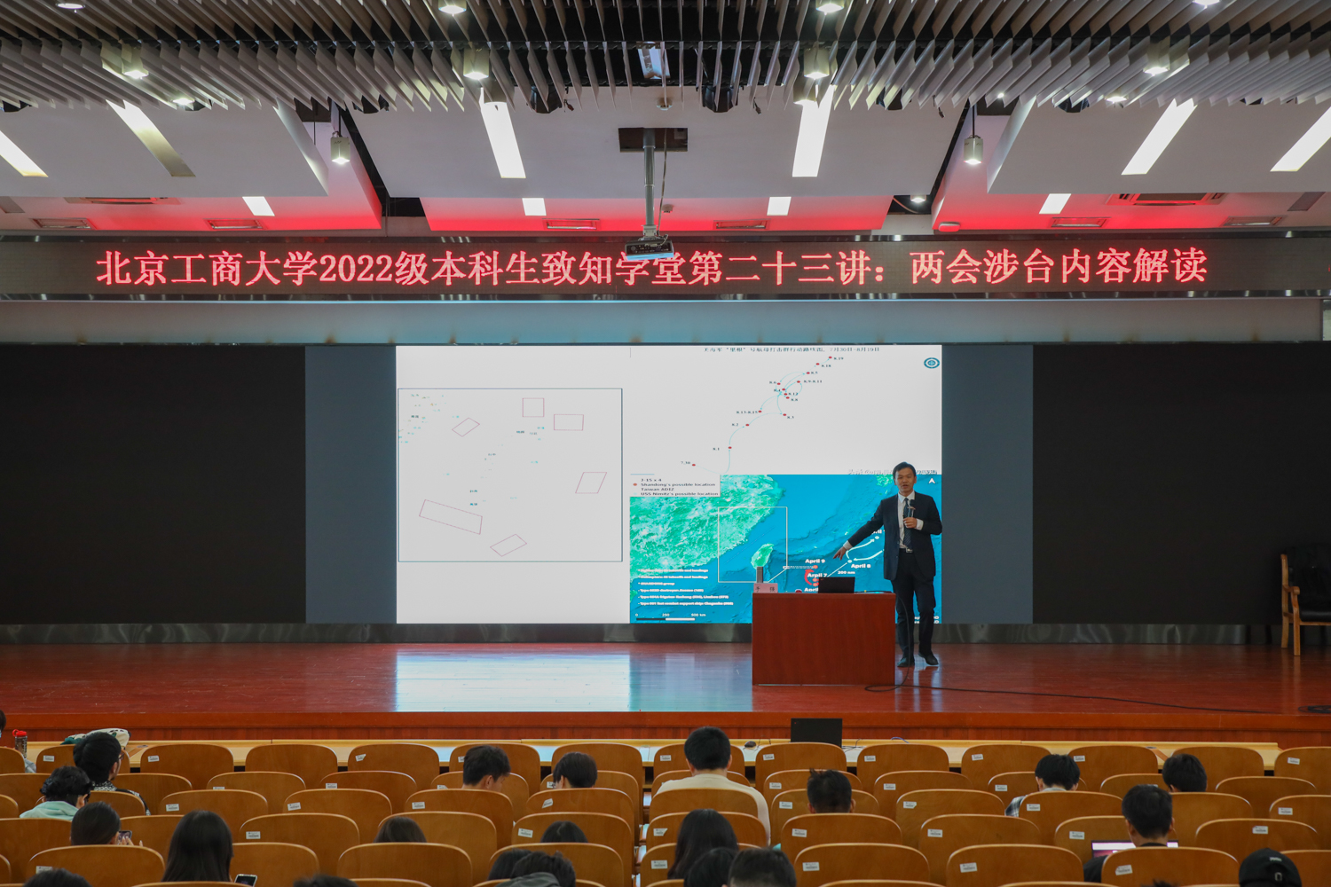 大发welcome(中国游)首页官网登录