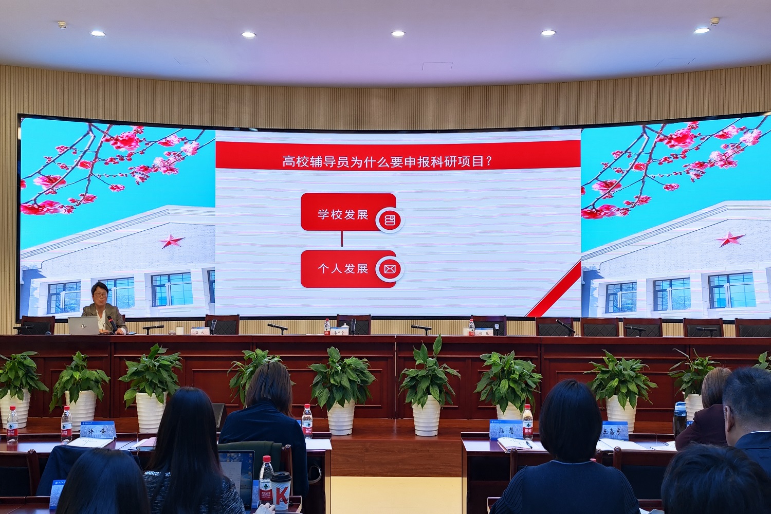 大发welcome(中国游)首页官网登录