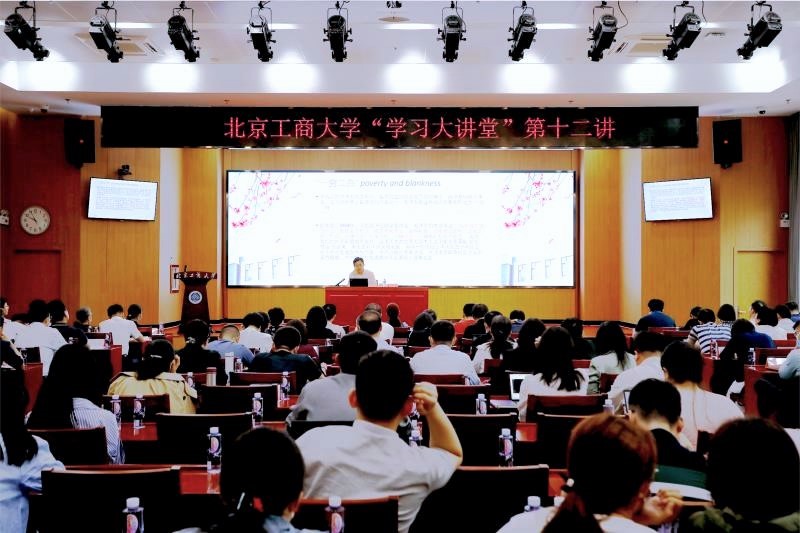 大发welcome(中国游)首页官网登录