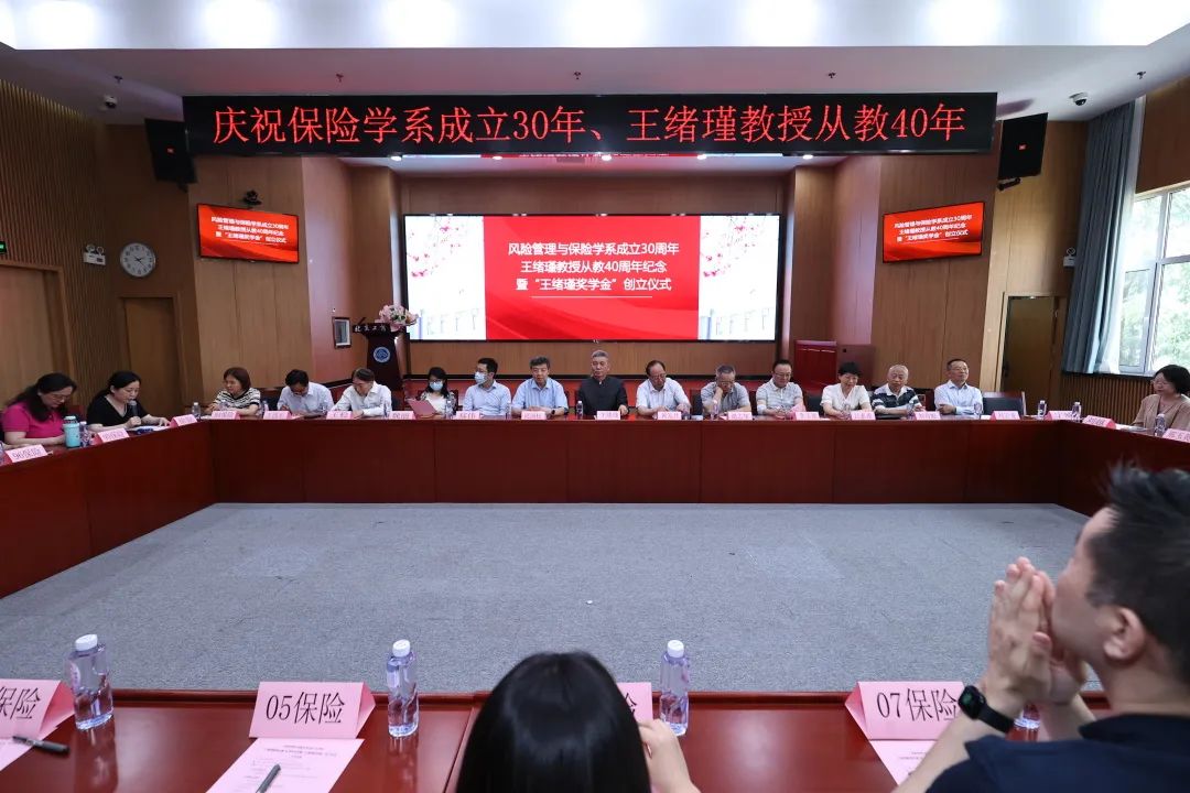 大发welcome(中国游)首页官网登录