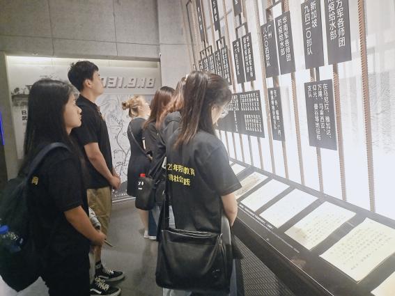 大发welcome(中国游)首页官网登录