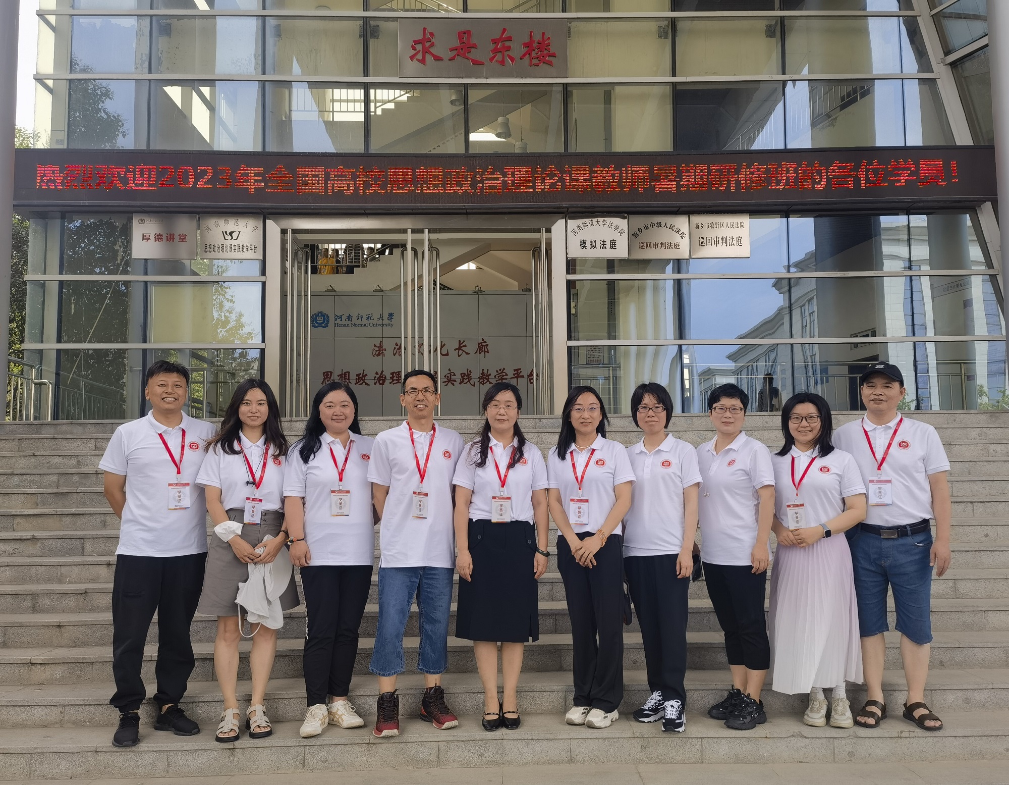 大发welcome(中国游)首页官网登录