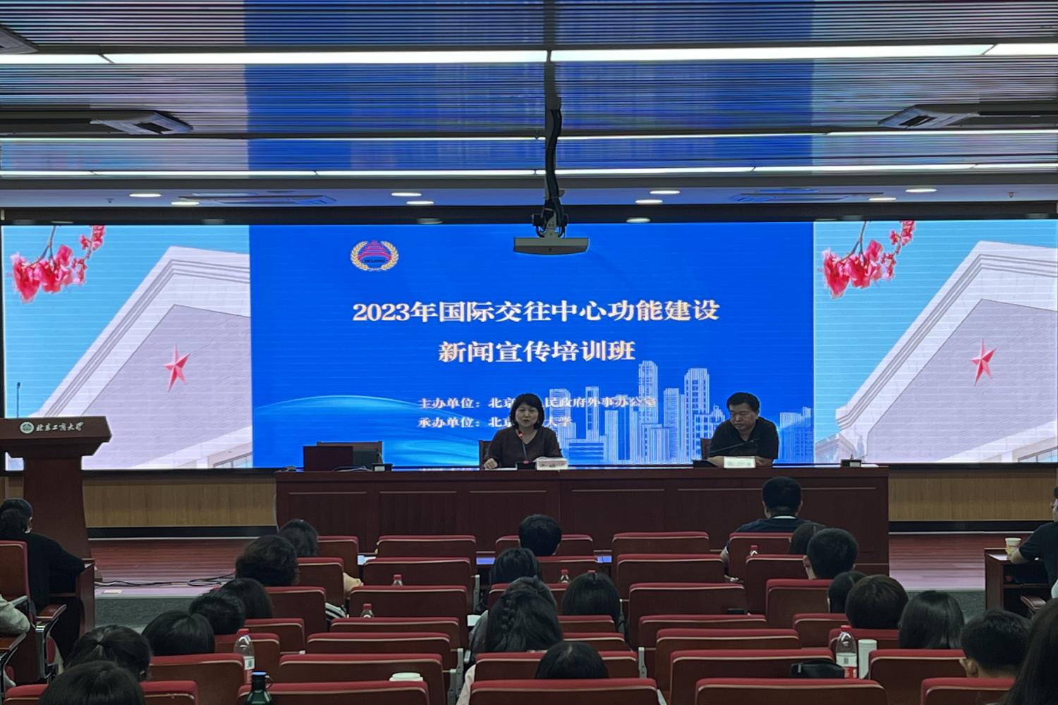 大发welcome(中国游)首页官网登录