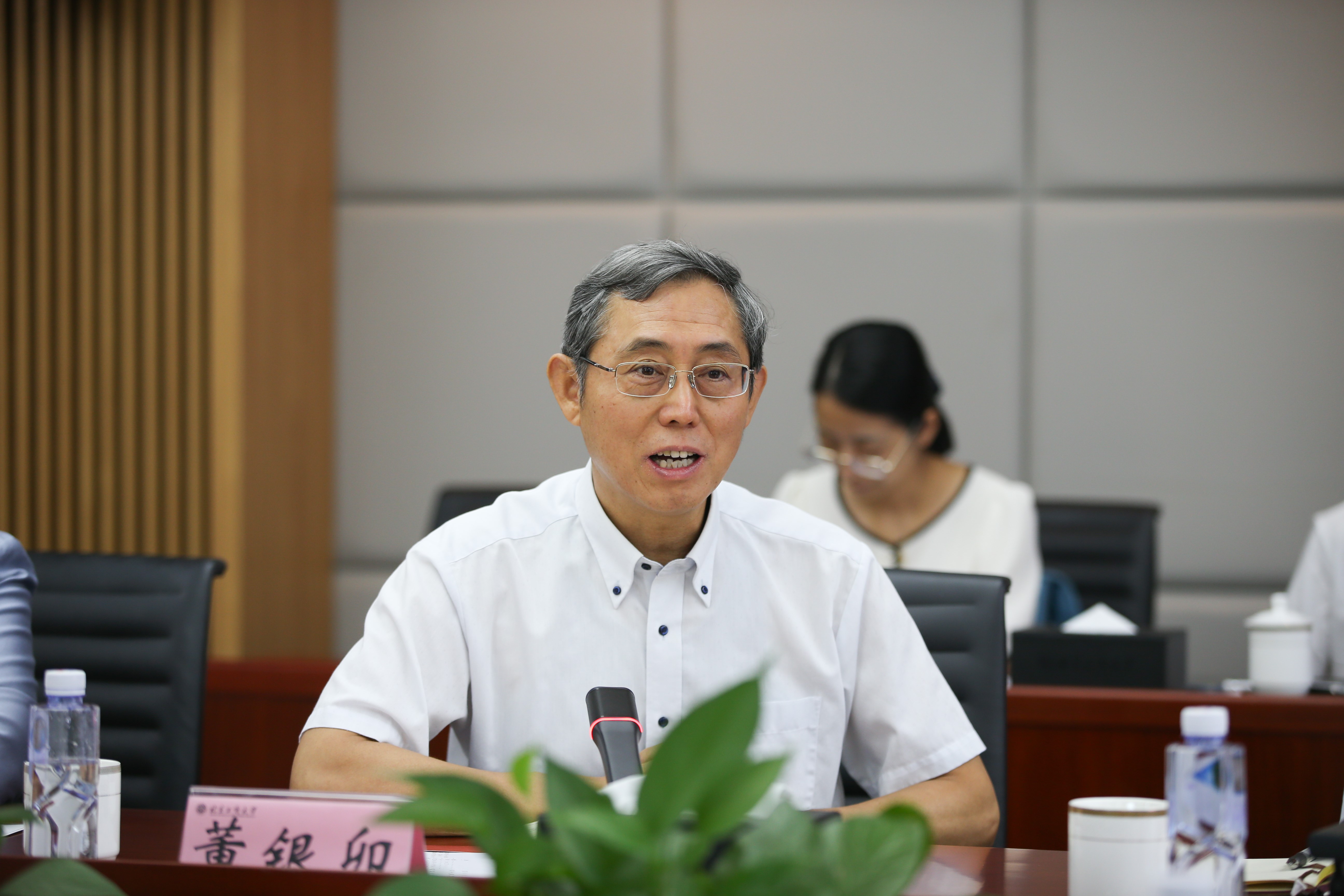 大发welcome(中国游)首页官网登录