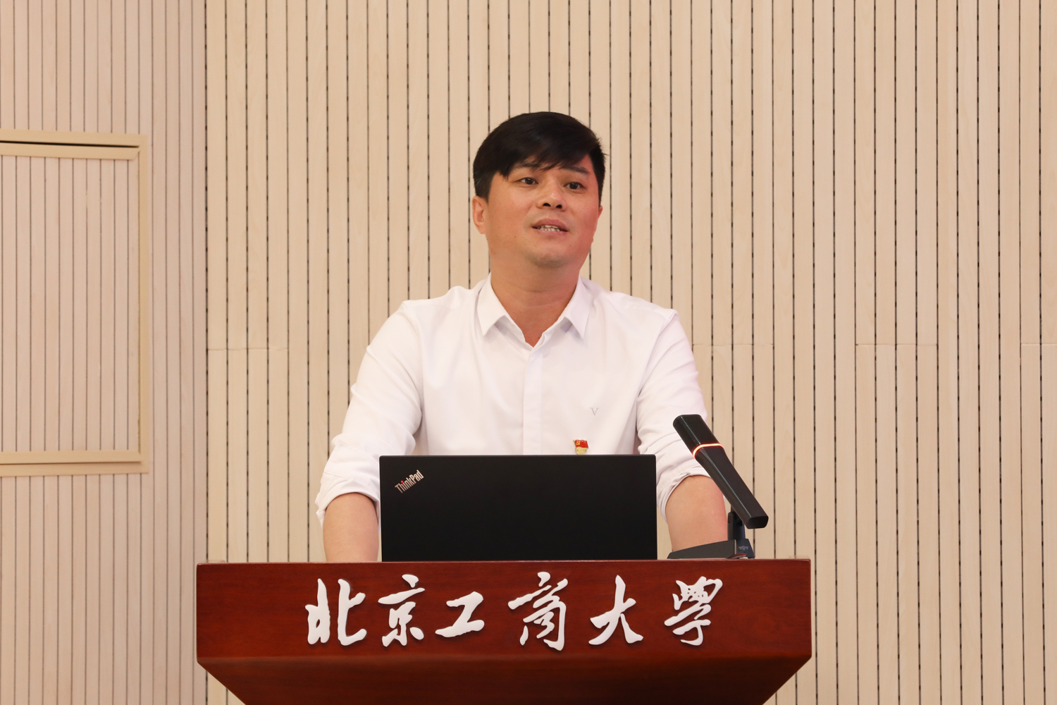 大发welcome(中国游)首页官网登录