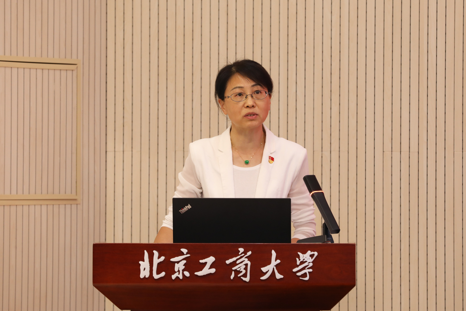 大发welcome(中国游)首页官网登录