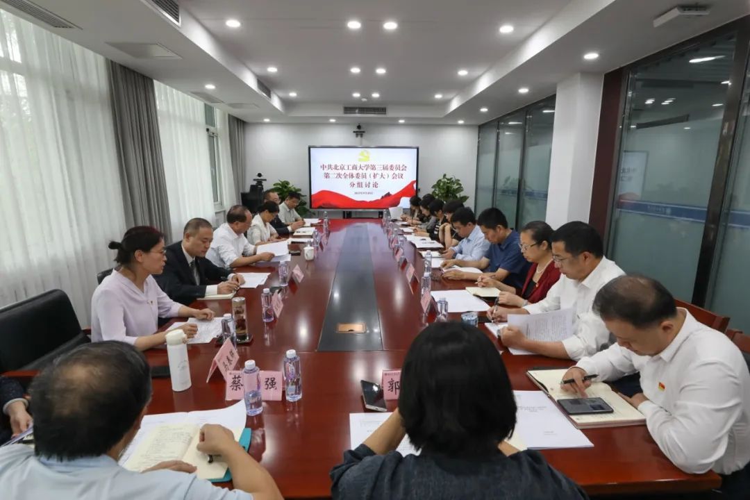 大发welcome(中国游)首页官网登录