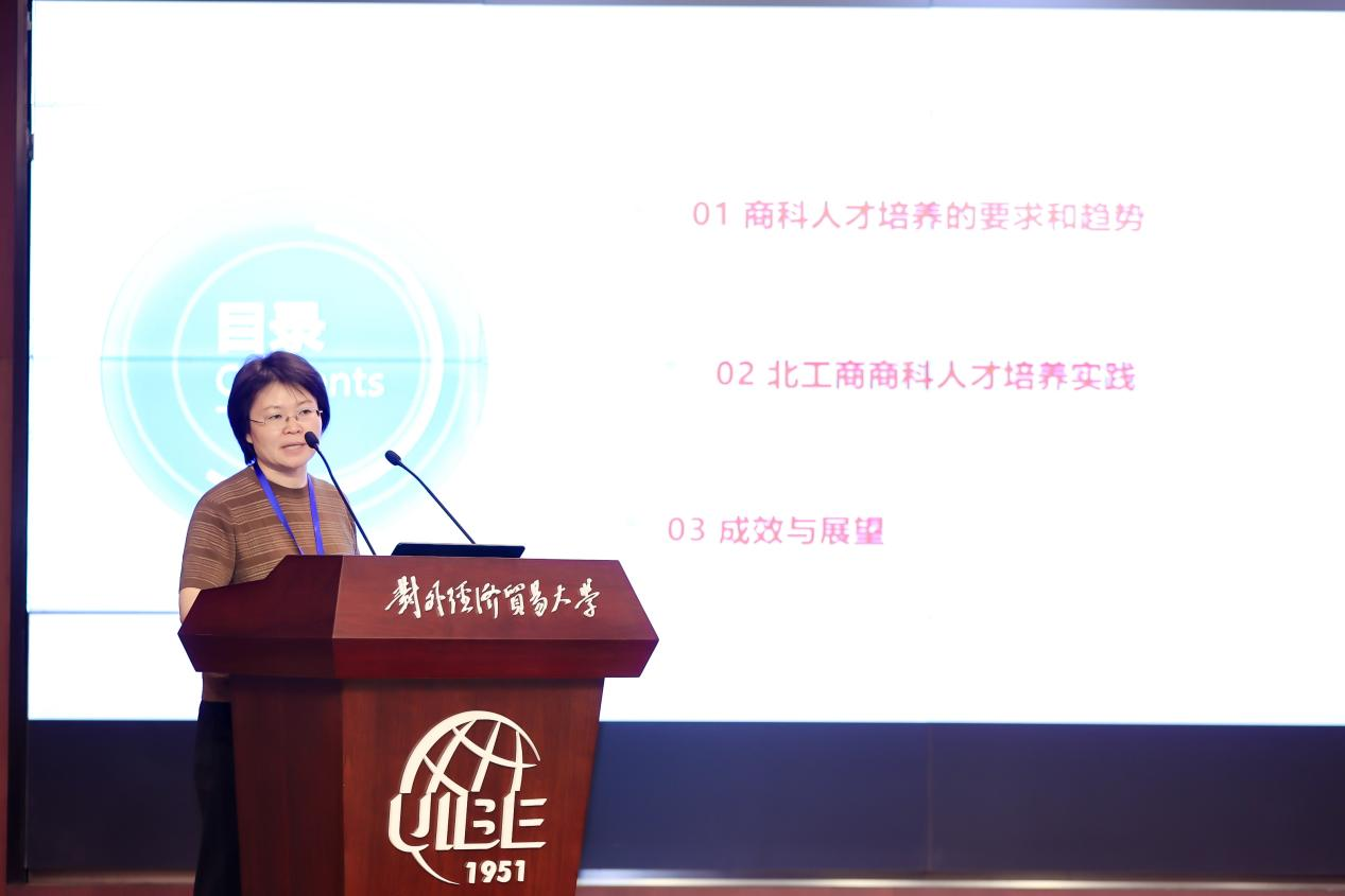 大发welcome(中国游)首页官网登录