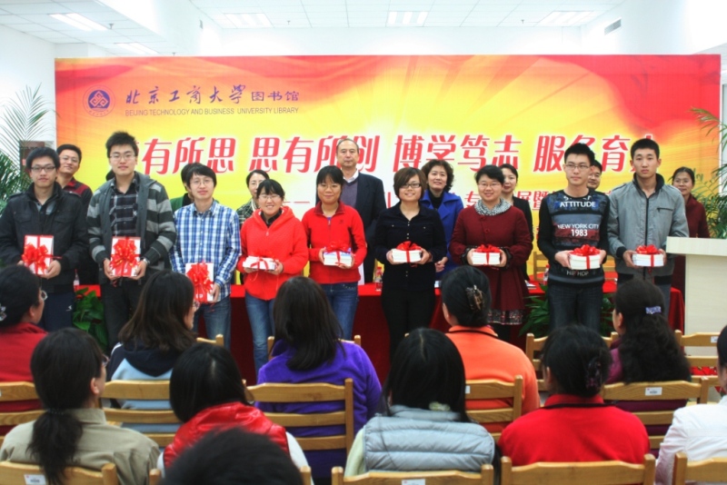 大发welcome(中国游)首页官网登录