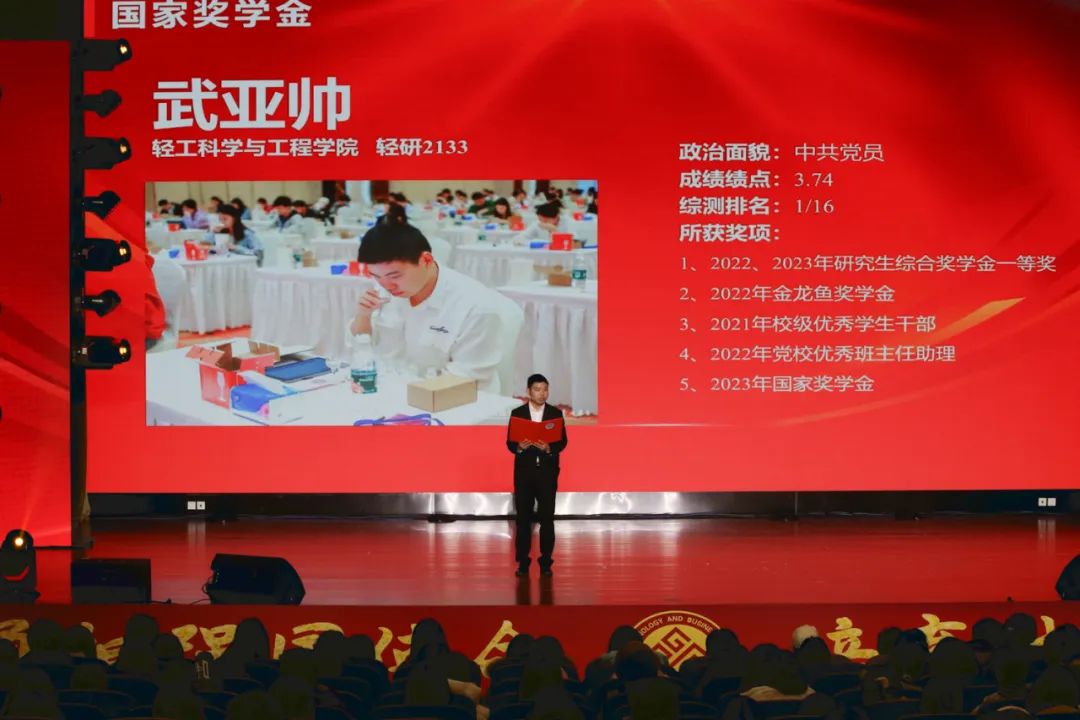 大发welcome(中国游)首页官网登录