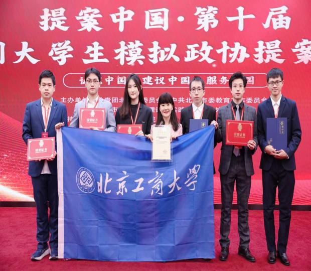 大发welcome(中国游)首页官网登录
