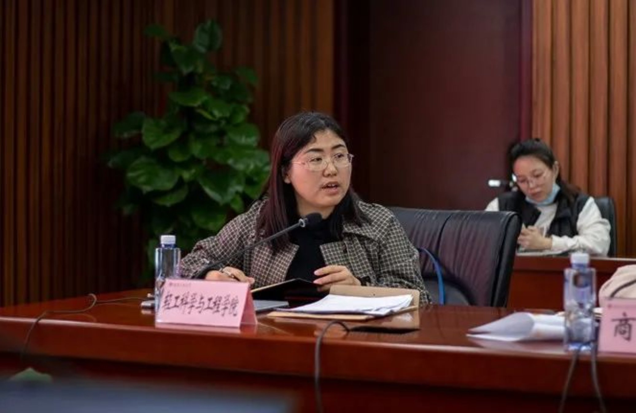 大发welcome(中国游)首页官网登录
