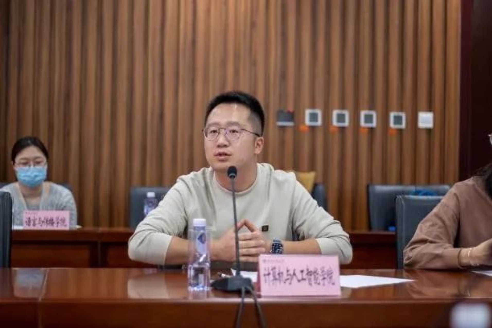 大发welcome(中国游)首页官网登录