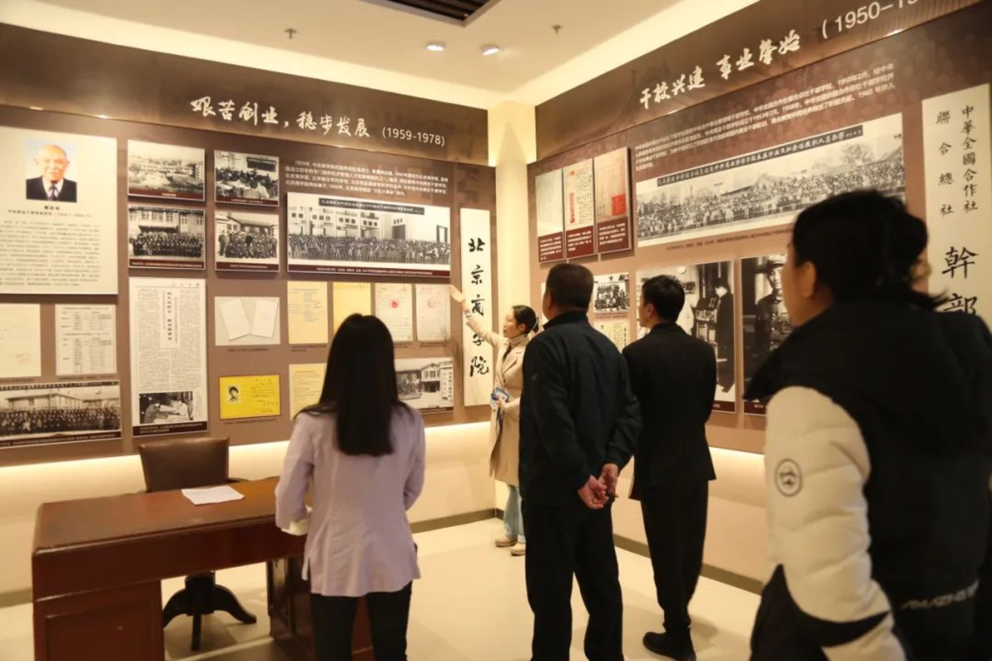 大发welcome(中国游)首页官网登录