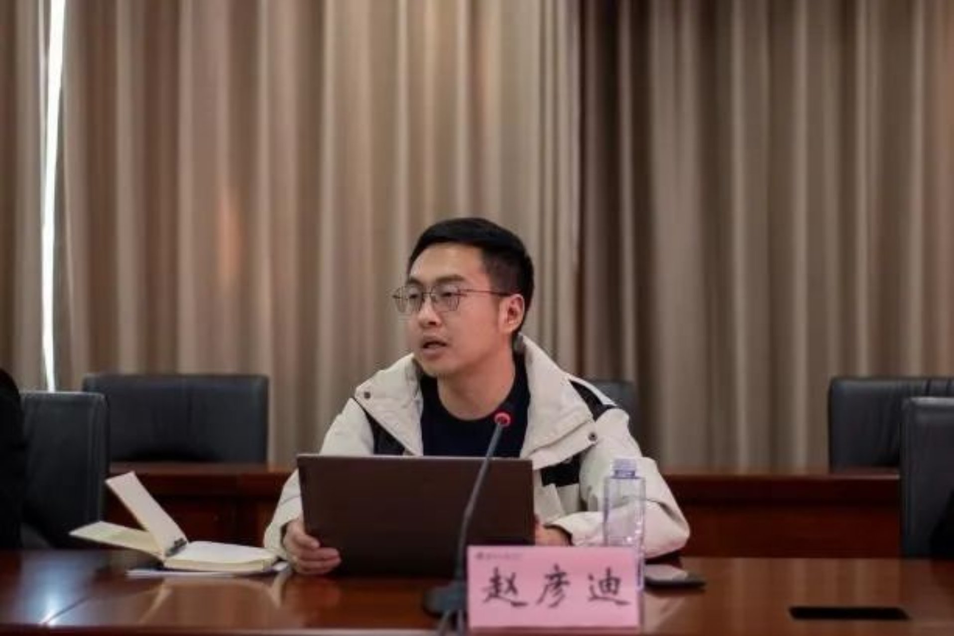 大发welcome(中国游)首页官网登录