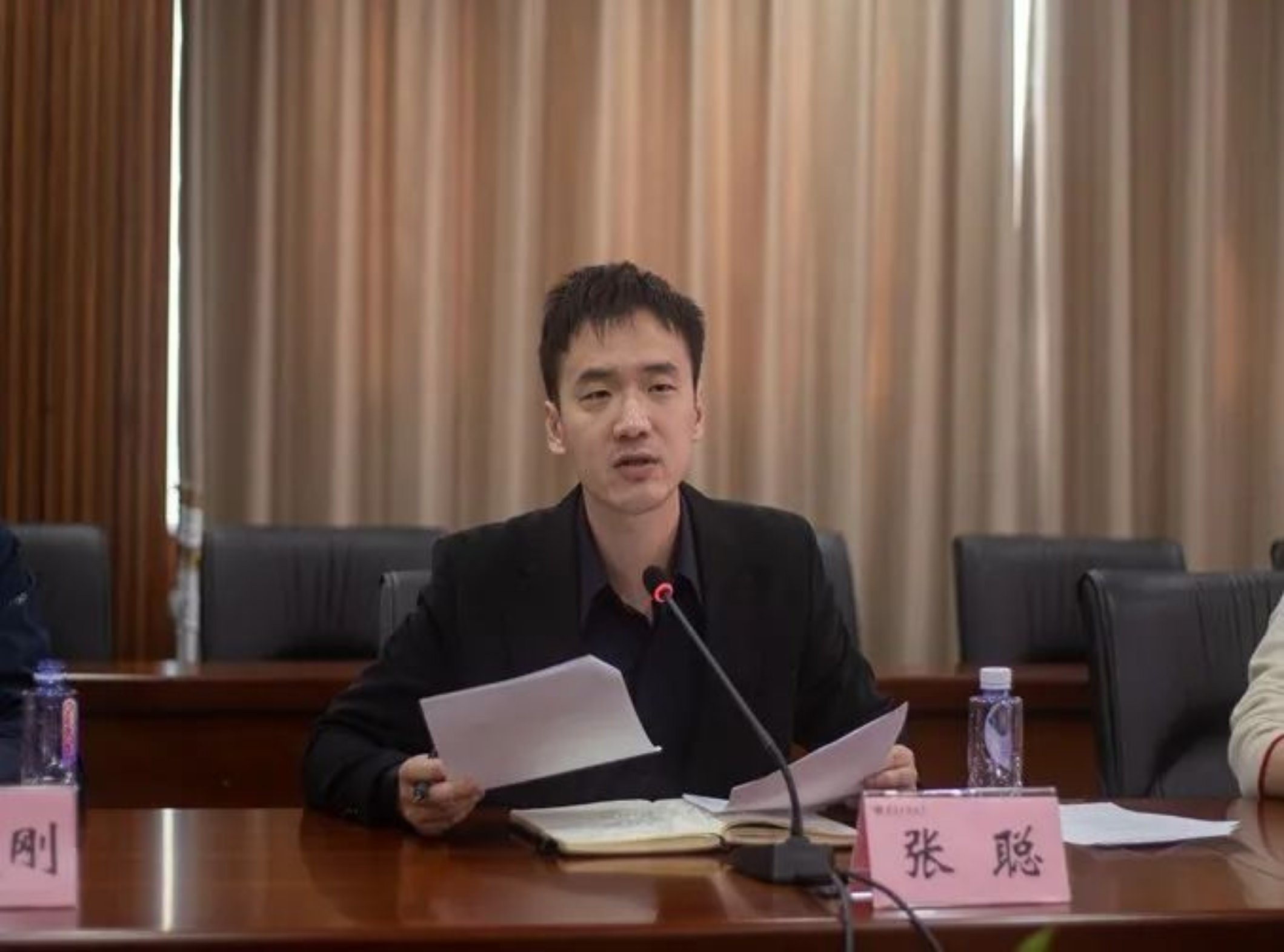 大发welcome(中国游)首页官网登录