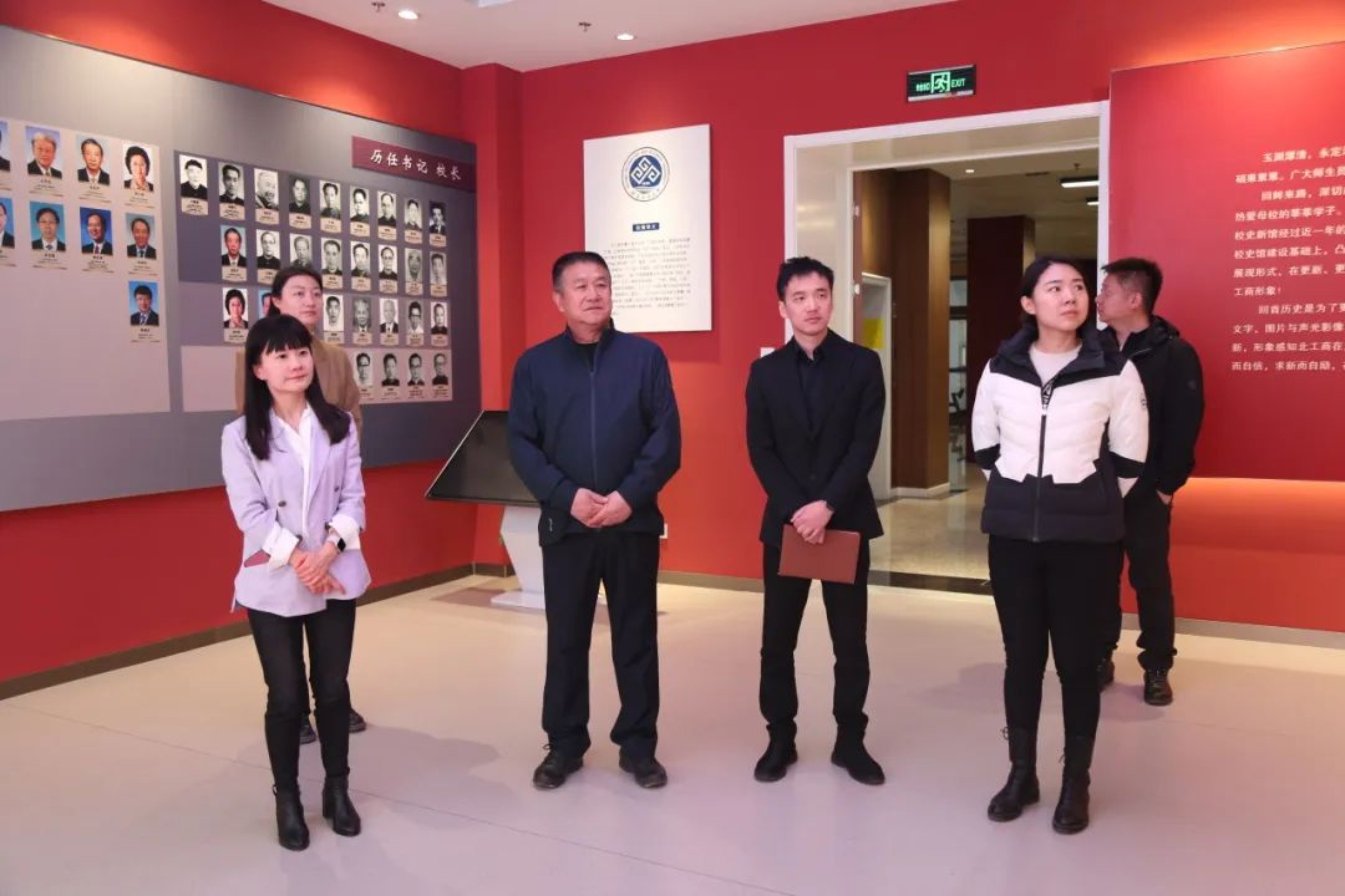 大发welcome(中国游)首页官网登录