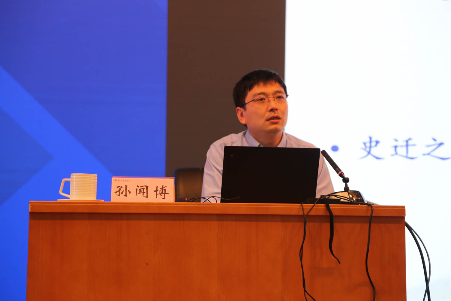 大发welcome(中国游)首页官网登录