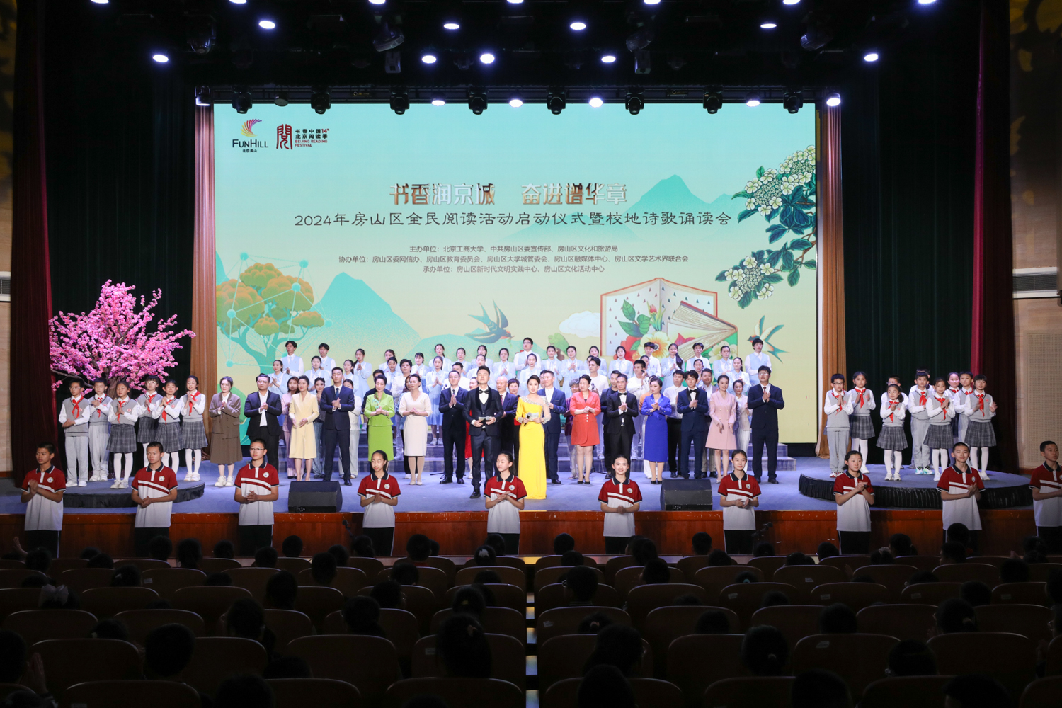 大发welcome(中国游)首页官网登录