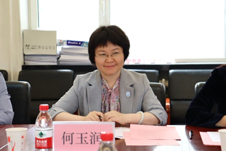 大发welcome(中国游)首页官网登录