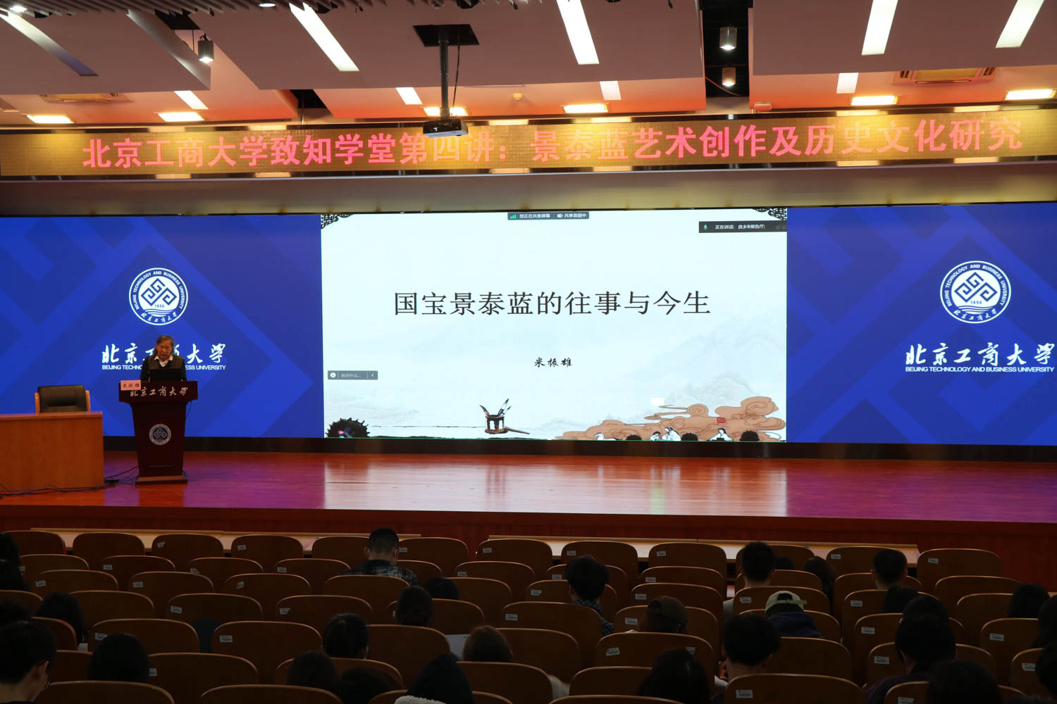 大发welcome(中国游)首页官网登录