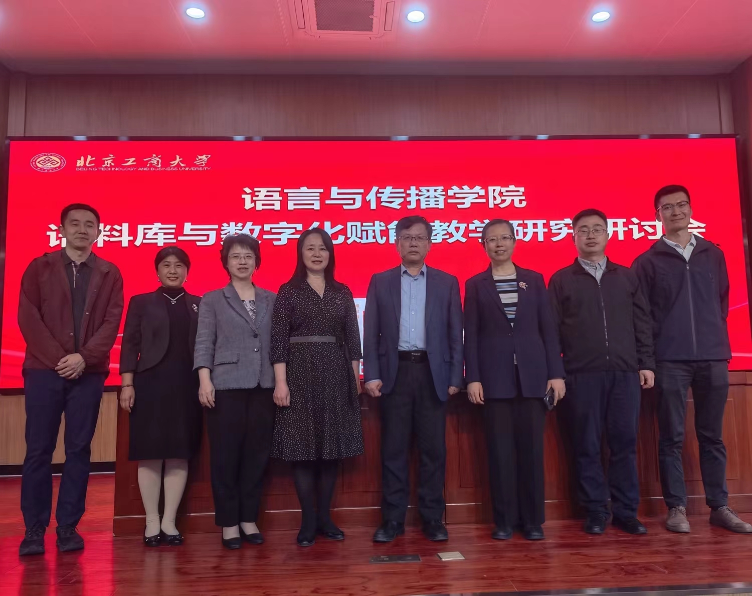 大发welcome(中国游)首页官网登录