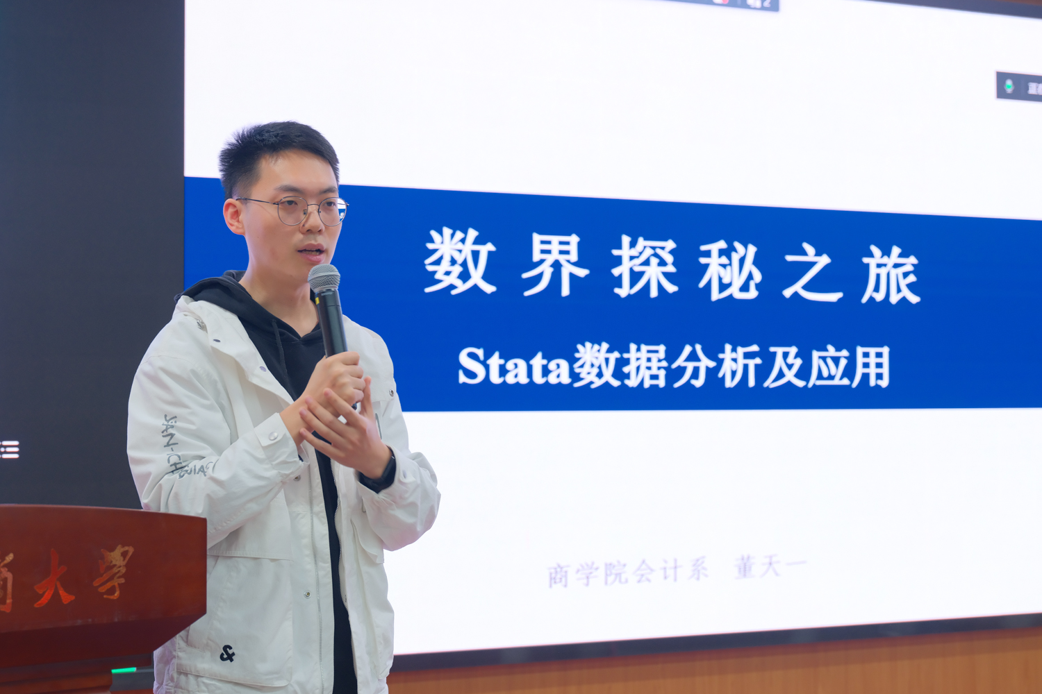 大发welcome(中国游)首页官网登录