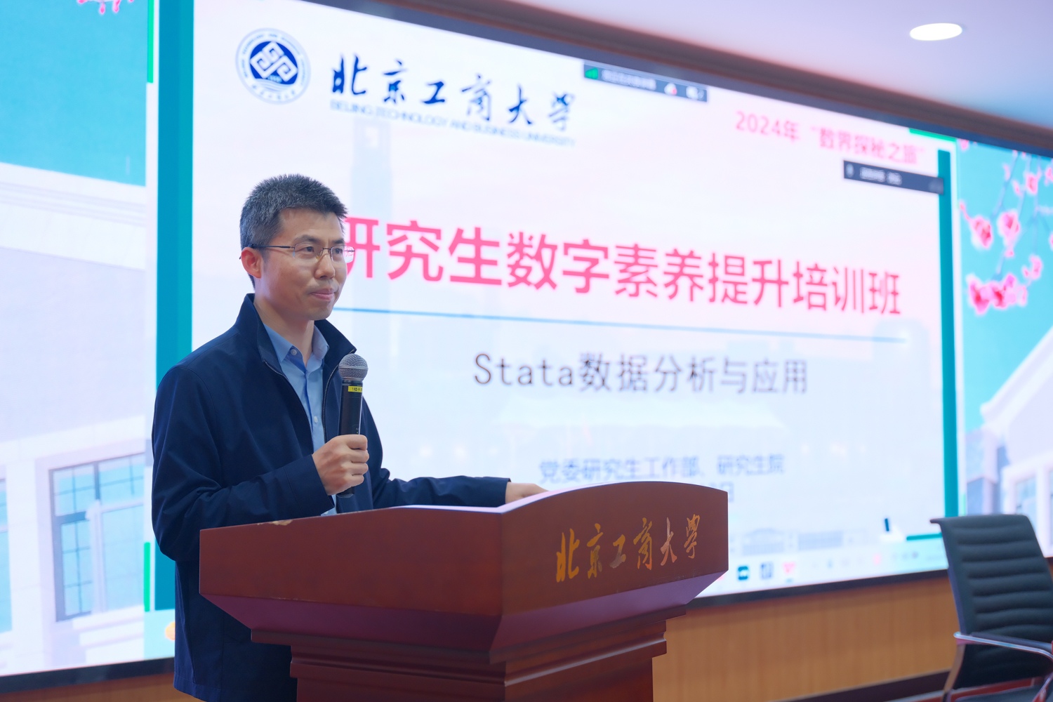 大发welcome(中国游)首页官网登录