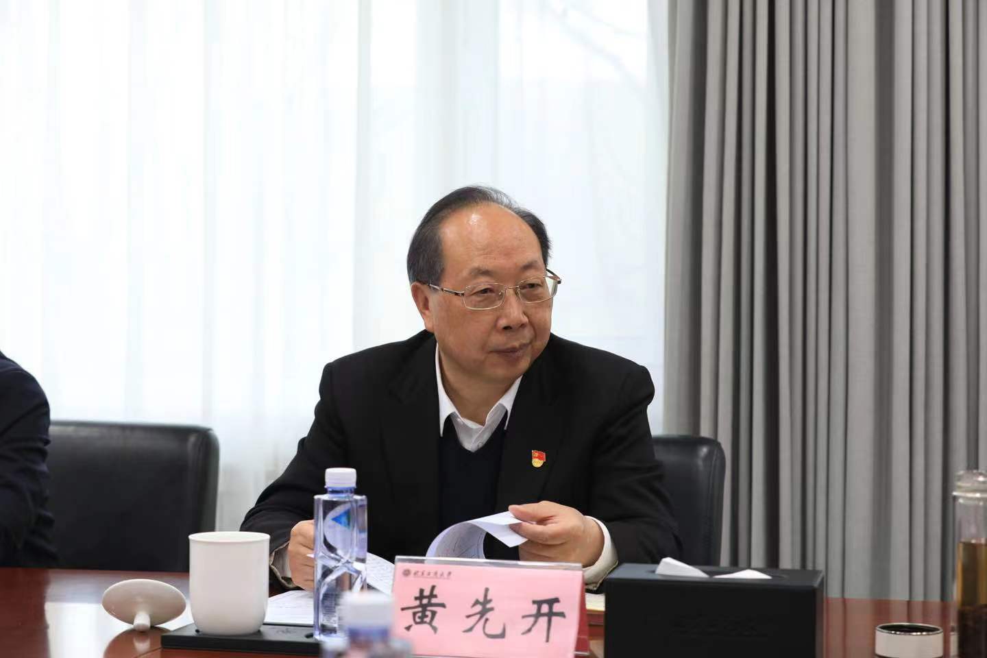 大发welcome(中国游)首页官网登录