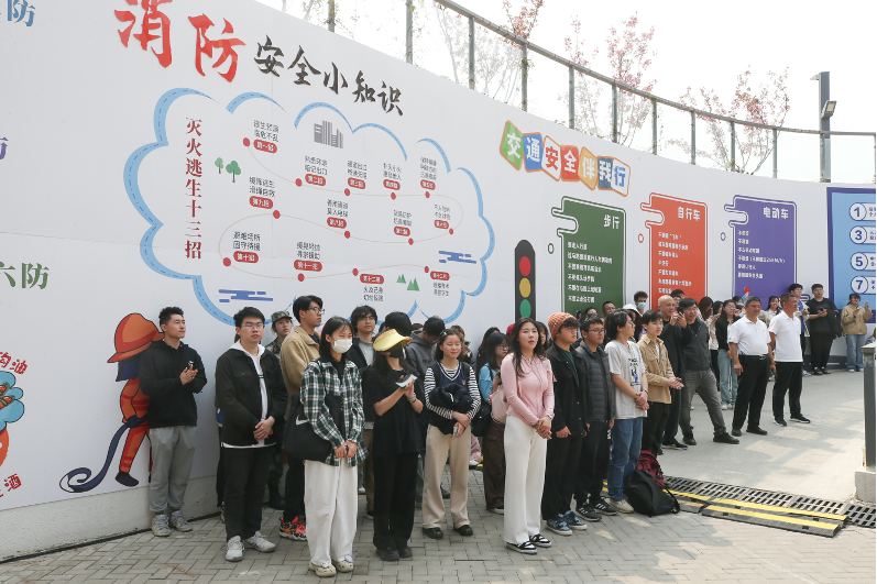 大发welcome(中国游)首页官网登录