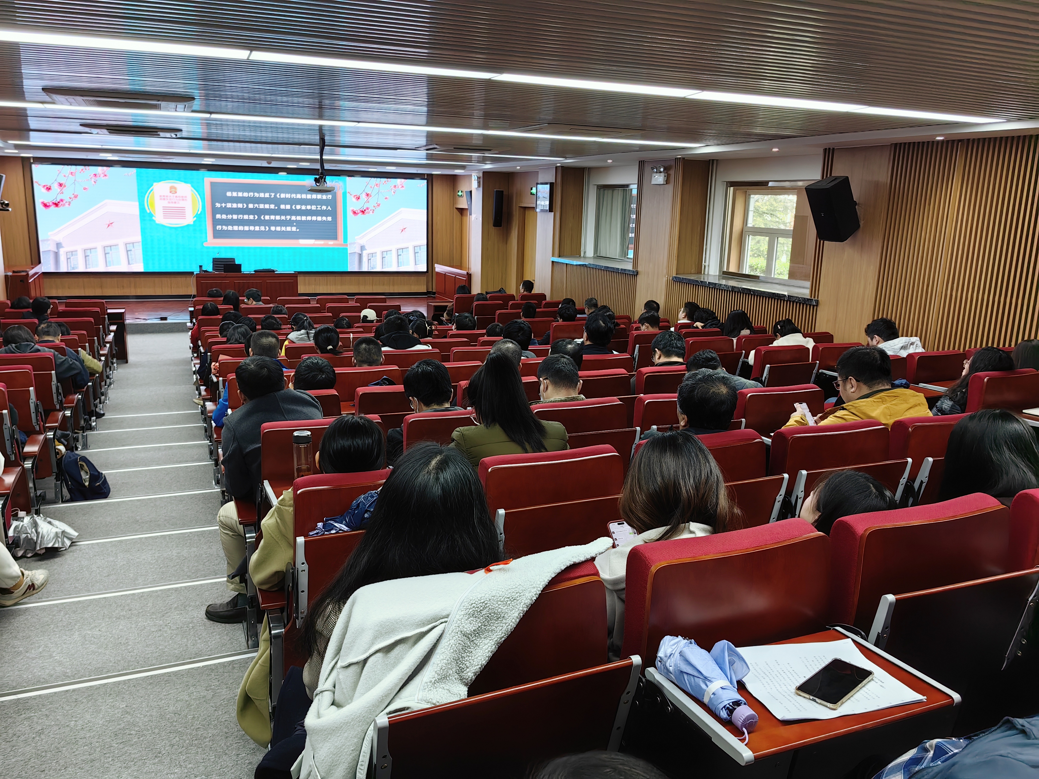 大发welcome(中国游)首页官网登录