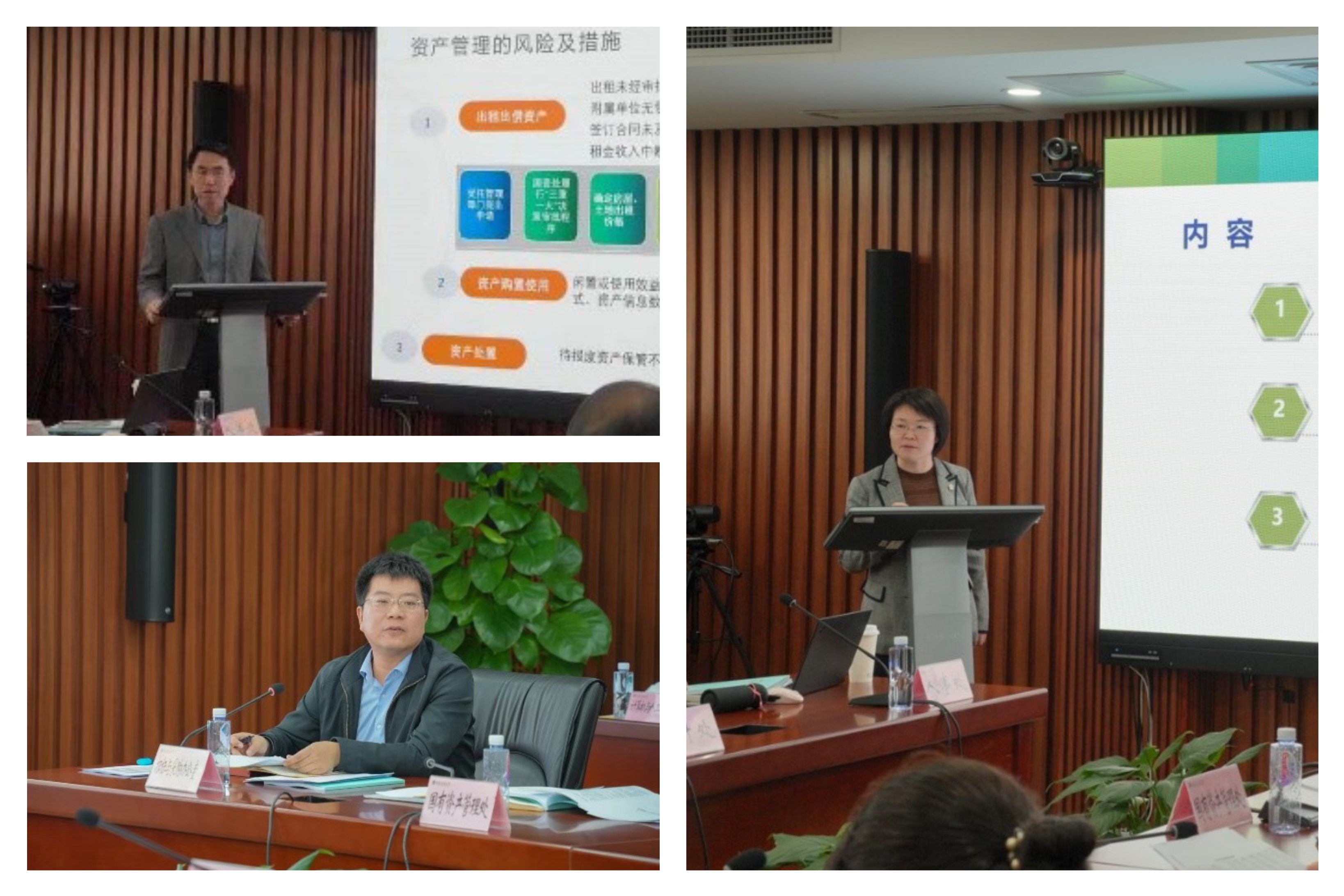 大发welcome(中国游)首页官网登录