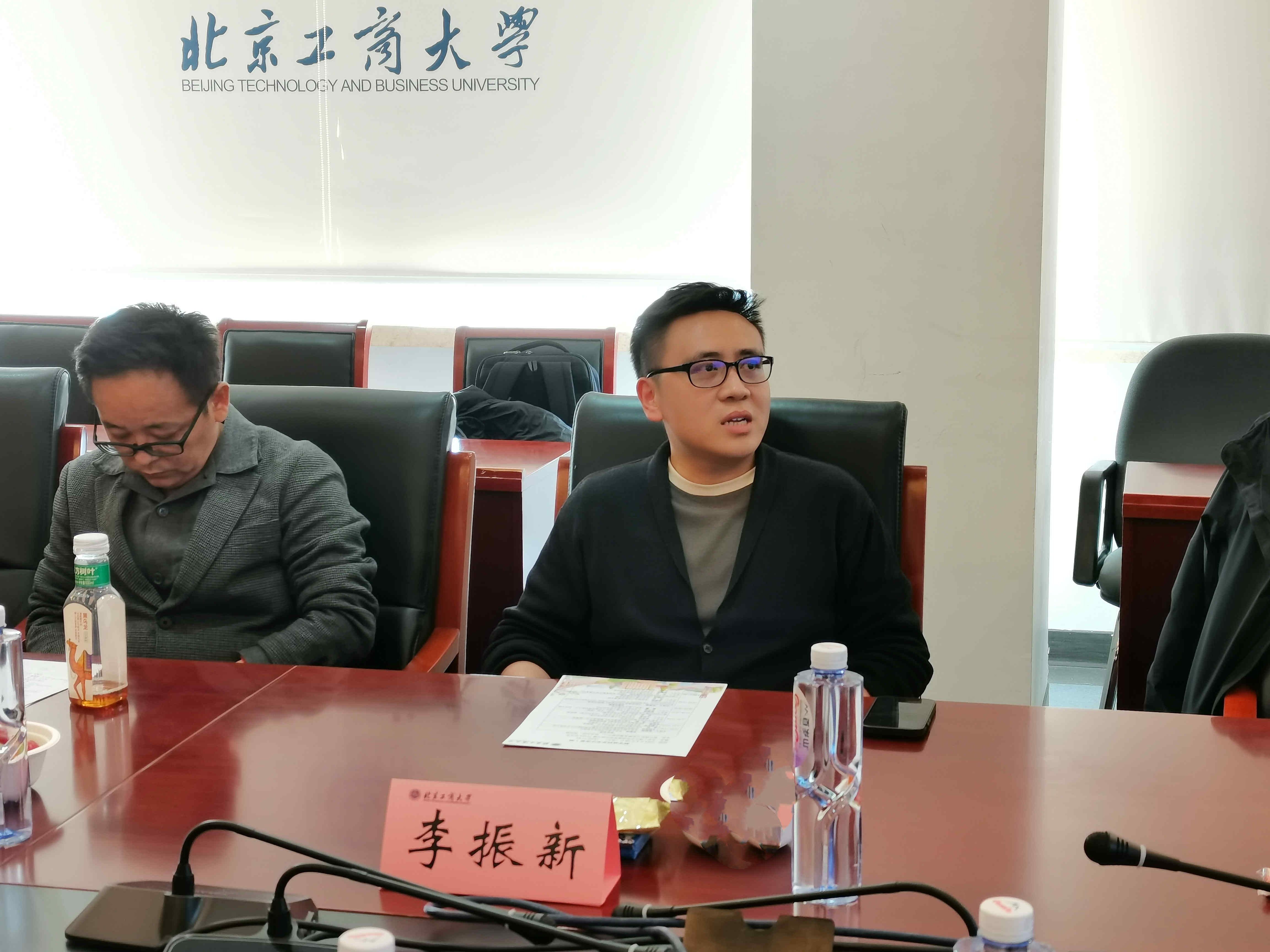 大发welcome(中国游)首页官网登录