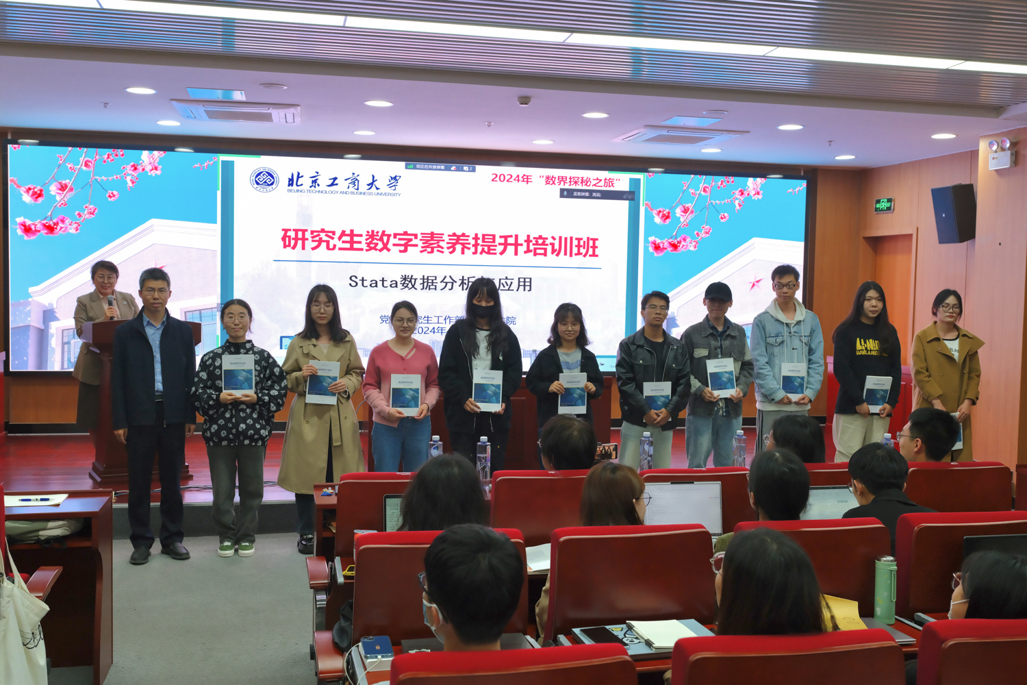 大发welcome(中国游)首页官网登录
